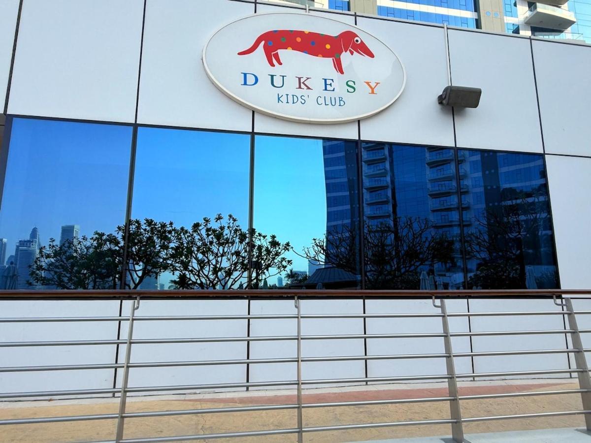 Oceana Residences Bahay bakasyunan Dubai